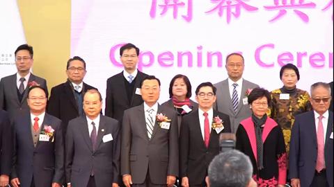 The 52nd HKBPE_Opening